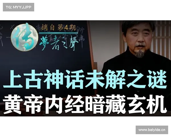 暗月神殿:揭秘上古之谜,踏破诡谲星辰 暗月神殿:揭秘上古之谜,踏破诡谲星辰