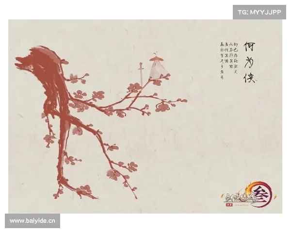 暴走江湖:武侠狂潮肆虐人间,侠客快意恩仇谱 暴走江湖:武侠狂潮肆虐人间,侠客快意恩仇谱