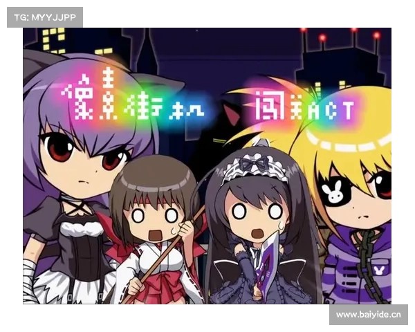 枪火之约:幻想交织的战场 枪火之约:幻想交织的战场