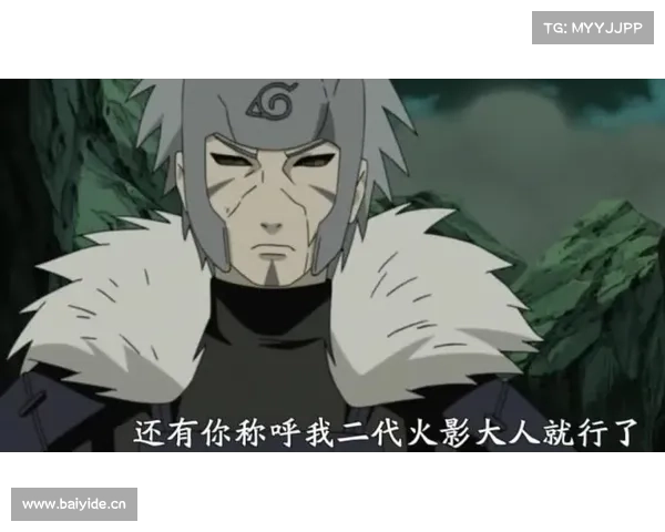 火影OL土主攻略:势不可挡,岩影掌控全场 火影OL土主攻略:势不可挡,岩影掌控全场