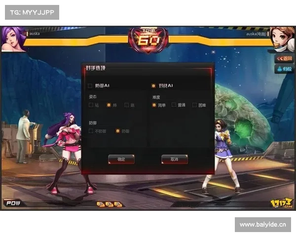 炫斗之王手游—炫斗之王官网:炫斗魂燃,王者之战,拳拳到肉,激燃对决 炫斗之王手游—炫斗之王官网:炫斗魂燃,王者之战,拳拳到肉,激燃对决