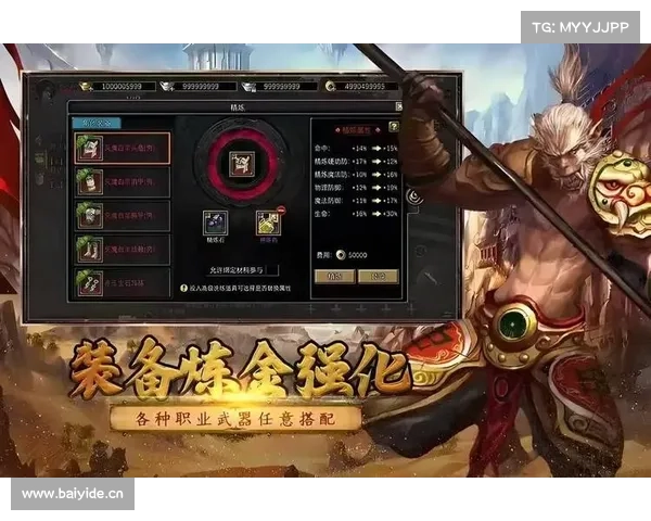 热血三国:战功升级秘籍揭秘 热血三国:战功升级秘籍揭秘