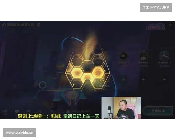 王者单机游戏攻略大全 王者单机游戏攻略大全