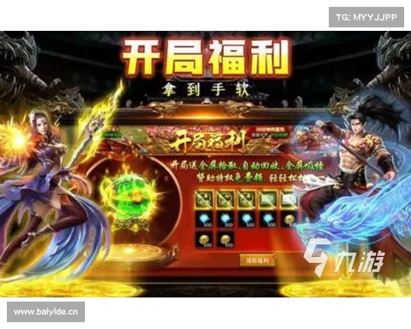 破解版手游平台有哪些—破解版的手游平台:玩转破解手游平台,尽享无限畅游乐趣 破解版手游平台有哪些—破解版的手游平台:玩转破解手游平台,尽享无限畅游乐趣