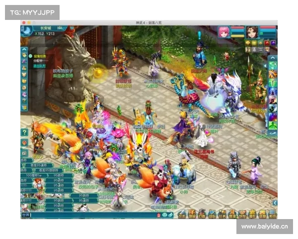 神武手游电脑双开 神武手游电脑双开