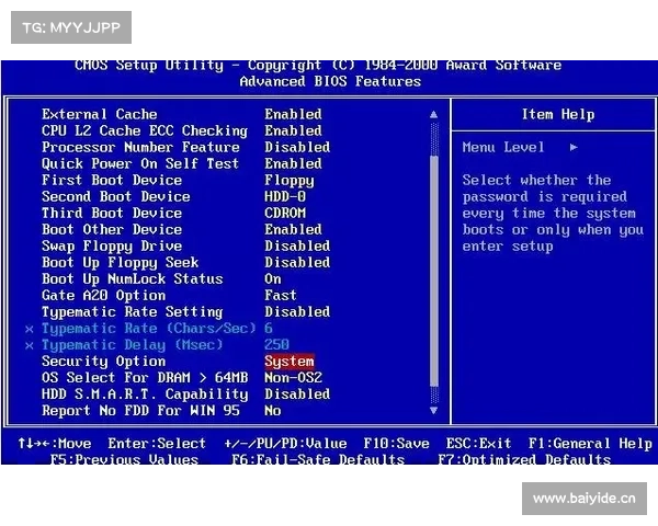 笔记本BIOS操作指南 笔记本BIOS操作指南