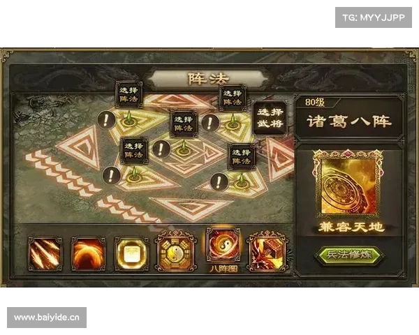 群英无双战攻略:攻城略地霸天下 群英无双战攻略:攻城略地霸天下