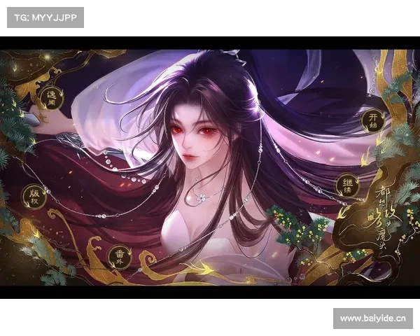 都想攻略朕游戏内置攻略 都想攻略朕游戏内置攻略