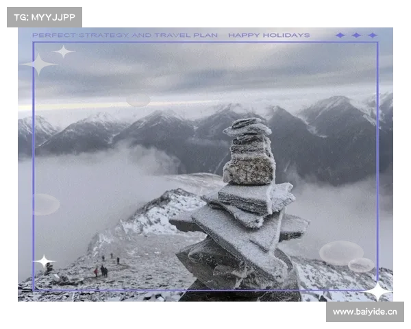 雪山试炼攻略秘籍 全年登顶指引 雪山试炼攻略秘籍 全年登顶指引