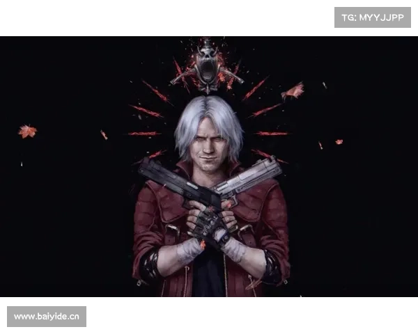 鬼泣但丁:狂暴装备,瞬间爆发高伤害