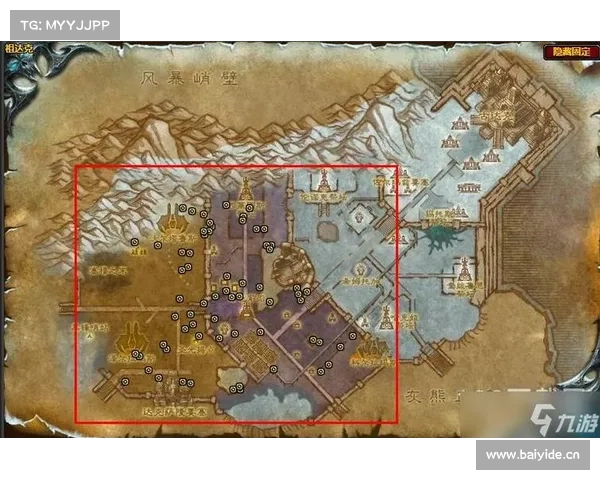 魔兽世界怀旧服:地图位置选择指南 魔兽世界怀旧服:地图位置选择指南