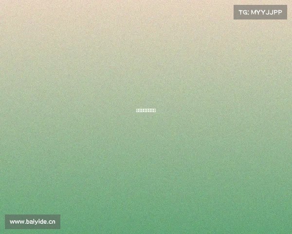 浙江绍兴电竞学院 浙江绍兴电竞学院