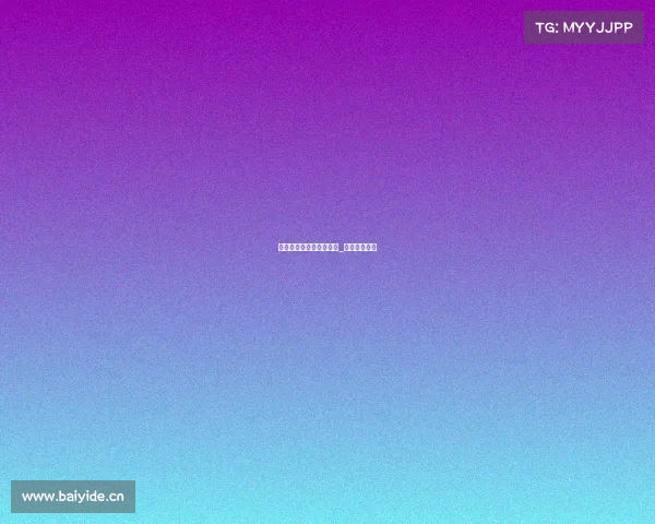 电子竞技房地产营销方案_地产电竞活动