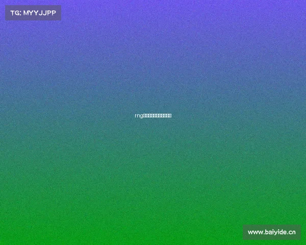 rng电子竞技俱乐部是哪里的