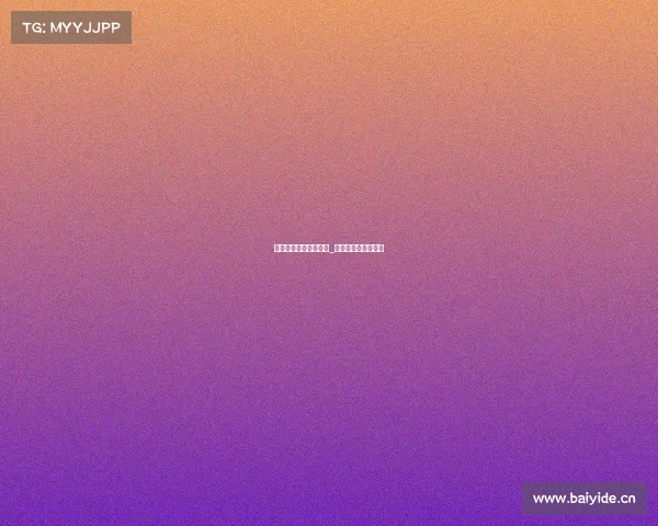 中国电子竞技队没赢过_中国电子竞技队夺冠