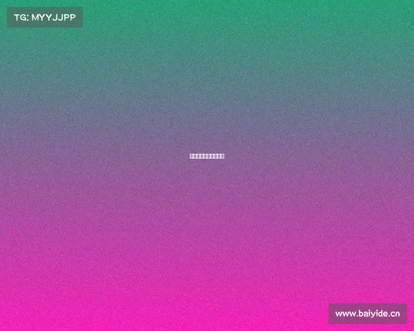 北京新华电脑学校官网