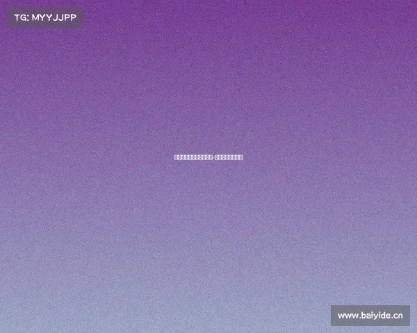 向前一步电子竞技俱乐部-向前一步游戏规则