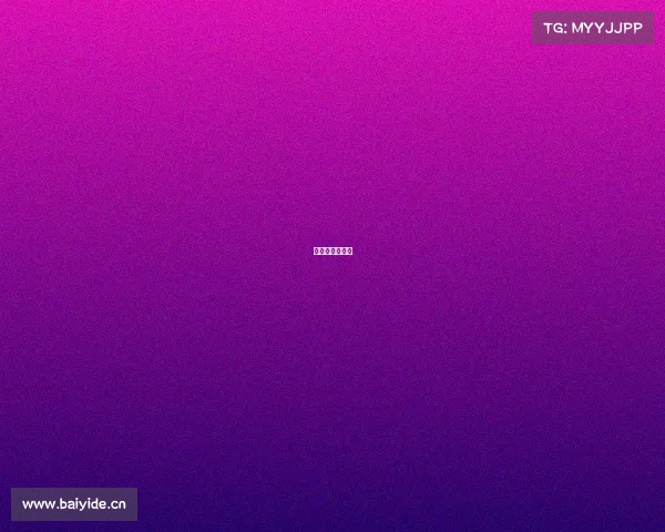 欧美重视的电竞