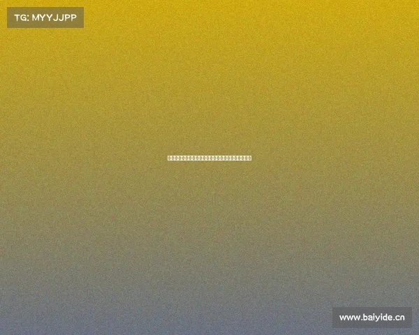 潮州电子竞技收费吗多少潮州电竞馆与培训班价目一览