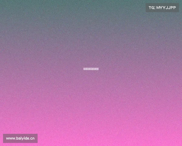 电子体育里的电竞游戏