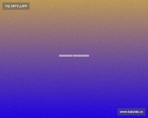 电子竞技与管理是啥专业 电子竞技与管理是啥专业类别