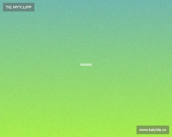 电子竞技创新创业