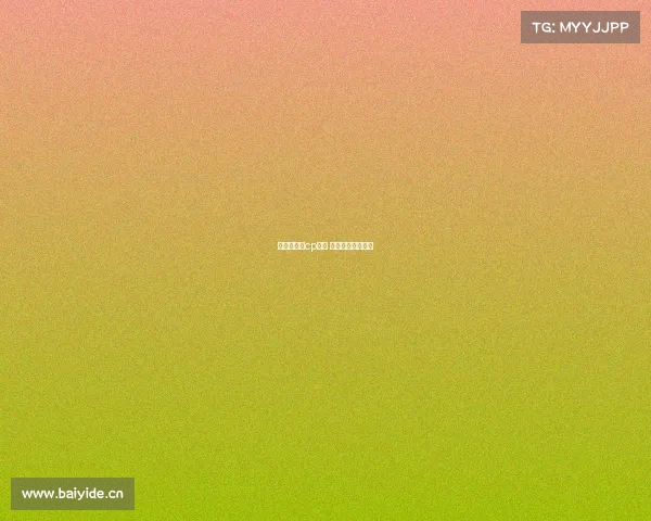 电子竞技无cp辅助 电竞辅助国服第一