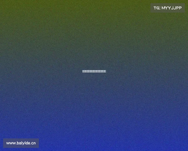 电竞巅峰战报:高光时刻燃爆全场 电竞巅峰战报:高光时刻燃爆全场