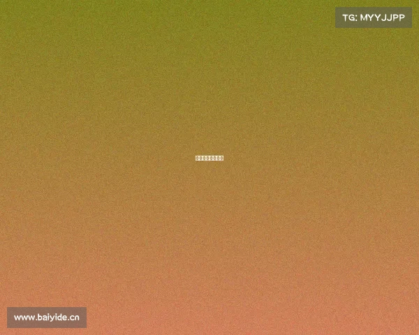 福建柘荣有指名吗 福建柘荣有指名吗